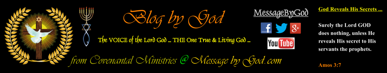 Blog By God